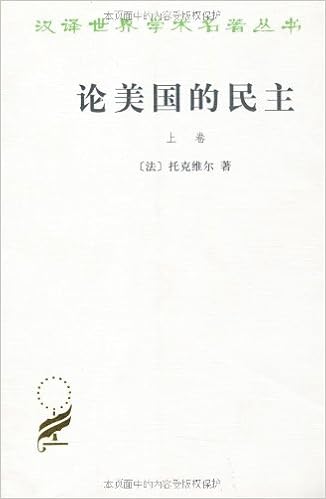正义论 无政府 国家和乌托邦 套装共2册 美 约翰 罗尔斯 Rawls J 美 罗伯特 诺奇克何怀宏 何包钢 廖申白 等 Amazon Com Books