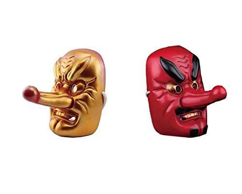 Tengu no kakuremino Magic Cloak of the Tengu Easy Japanese Folk Tale in Japanese and Romaji with Vocabulary Guide