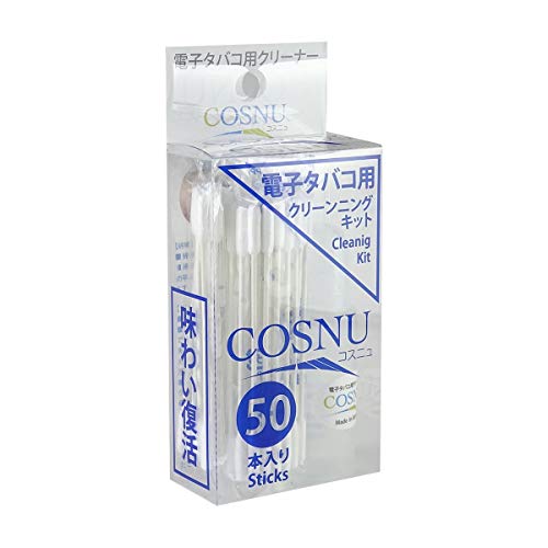 Cosnu IQOS Glo Cleaner Set from Japan