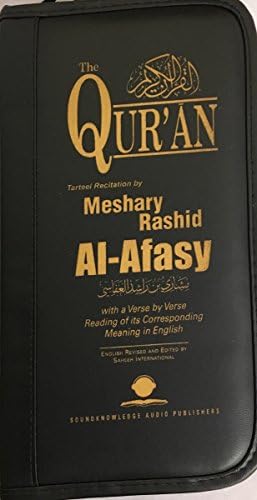The Qur'an with English Narration Tarteel Recitation with a Verse-by-Verse Reading of its Meaning in English (46 CDs) by Meshary Rashid Alafasy Audio CD – January 1, 2009