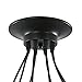 Light Society Tentacle 10-Light Chandelier Swag Pendant, Matte Black, Modern Industrial Lighting Fixture (LS-C105)