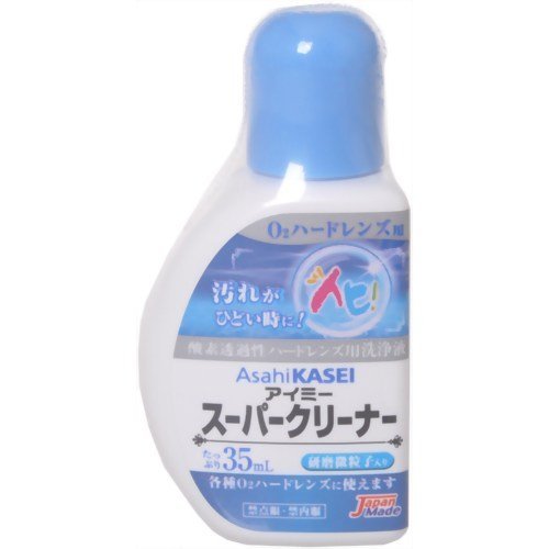 アイミースーパークリーナー 35ML (コンタクトケア用品)商品画像