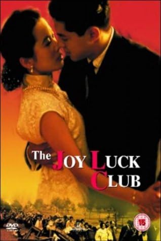 The Joy Luck Club [DVD]