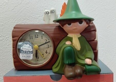 Amazon スナフキン ムーミン 目覚まし時計 子安武人 廃盤品 アニメ 萌えグッズ 通販