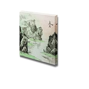 Canvas Prints Wall Art - Chinese Traditional Ink Painting Landscape of Spring Season - 12" x 12"