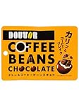 カバヤ ドトールコーヒービーンズチョコ 40g×10袋 カバヤ ドトールコーヒービーンズチョコ 40g×10袋