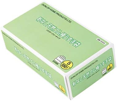 Images Na Ssl Images Amazon Com Images I 41stob Images Na Ssl Images Amazon Com Images I 41stob