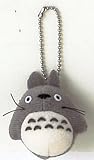 Studio Ghibli My Neighbor Totoro 1.5
