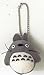 Studio Ghibli My Neighbor Totoro 1.5