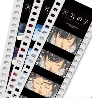 Amazon 天気の子 入場者特典 フィルムしおり 全10種 コンプリート アニメ 萌えグッズ 通販
