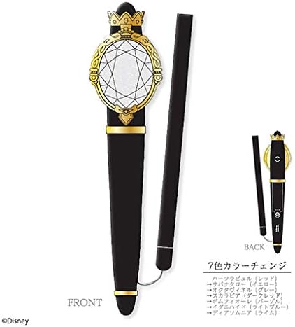 Amazon 完全受注生産限定 ディズニー ツイステッドワンダーランド マジカルペンライト ツイステ マジペン ペンライト マジカルペン アニメ 萌えグッズ 通販