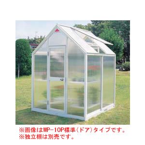 温室はdiyできる キットがある 100均の商品で簡単に作れる