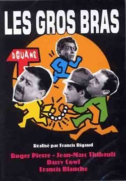 Les Gros Bras