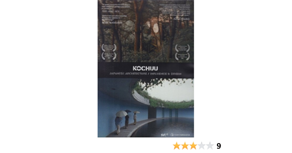 Amazon Com Kochuu Japanese Architecture Dvd By Tadao Ando Movies Tv