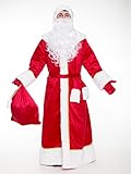 Ded Moroz Costume (Russian Santa Claus Suit), Father Frost, Christmas Red
