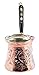 Copper Turkish Coffee Pot Cezve Stovetop Coffee Maker Ibrik Briki Jazwa Jazva
