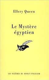 Le  mystère égyptien