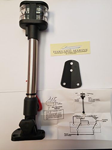 BOAT MARINE COMBINATION ANCHOR STERN ALL AROUND LIGHT 360 DEGREE VISABILITY FOLD DOWN SS POLE 10-1/2 INCHES