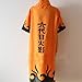 Topbill Naruto Uzumaki Naruto 6th Hokage Cosplay Costume Halloween Clothing S-XXL (XL(174-178CM))