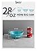 Sweese 103.402 Porcelain Bowls - 28 Ounce for Cereal, Salad and Desserts - Set of 4, Turquoise