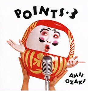 Points 3 尾崎亜美 夏目純 尾崎亜美