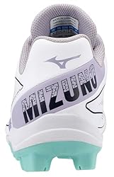 Mizuno Women's Cushionrevo Finch TPU Spike Softball