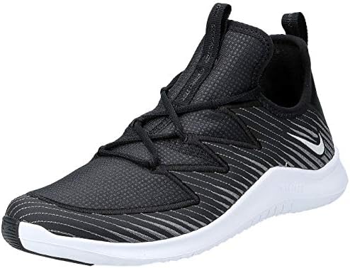 nike training ultra tr