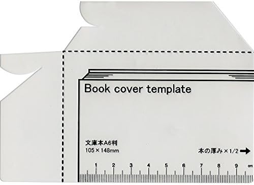 呉竹 ブックカバーテンプレート 文庫本用 Sbtp8 24 ブックカバー 文房具 オフィス用品 Amazon