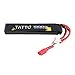 TATTU 7.4V Airsoft LiPO Battery with Deans Connector, 1000mAh 25C 2S Battery Pack for Airsoft Guns