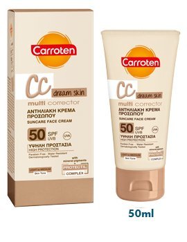 carroten face cream cc spf50