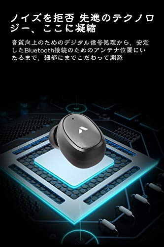 ひどい イヤホン ノイズ ジー 画像ブログ