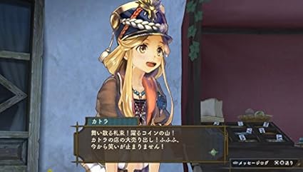 ポイント10倍 シャリーのアトリエ Plus 黄昏の海の錬金術士 プレミアムボックス 初回封 品 21正規激安 Carlavista Com