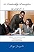 50 Leadership Principles PART I: How to position YOUrself for success by Jorge Zuazola