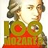 100曲モーツァルト2=はかどる10枚3000円=