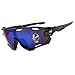 SPPRANDOM HUAYI Men's Outdoor Retro Frame Colorful Sport Cycling Polarized Sunglasses