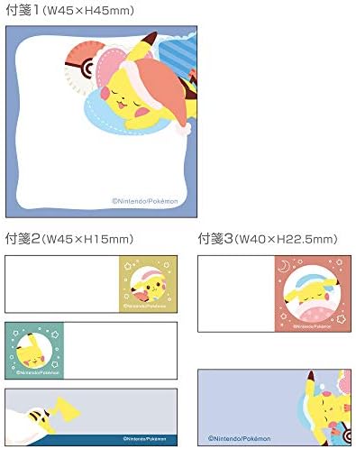 サンスター文具 ポケモン 付箋 ポケデイズ2 ケース付き おやすみ S B07mkgcz2v 387円 人気海外一番 100 品質保証 全品送料無料 即日出荷 Sale開催中