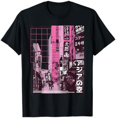 Amazon.com: Japanese Streetwear Retro 90s Aesthetic Tokyo Graphic