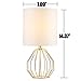 COTULIN Small Table Lamp,Gold Bedside Lamps for Bedroom Nightstand,Modern Hollowed Out Base Table Lamp with White Fabric Shade for Living Room,Small Desk Lamp