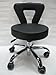 Spa Chair Pedicure Stool for Nail, Hair, Facial Technician (Short, Black)