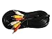 Your Cable Store 50 Foot RCA Audio/Video Cable 3 Male to 3 Male primary