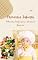 Livro Primeiros Sabores: 20 Receitas Simples para a Introdução Alimentar
