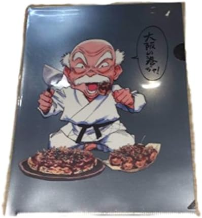 Amazon 浦沢直樹展 大阪 Yawara クリアファイル 猪熊滋悟郎 アニメ 萌えグッズ 通販