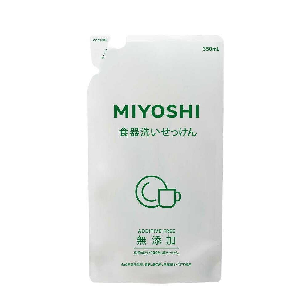 MIYOSHI ミヨシ石鹸 無添加 食器洗いせっけん スタンディング 詰替用 350ml商品画像