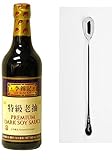 Lee Kum Kee Premium Dark Soy Sauce - 16.9 fl. oz + One NineChef Spoon (1 Bottle)