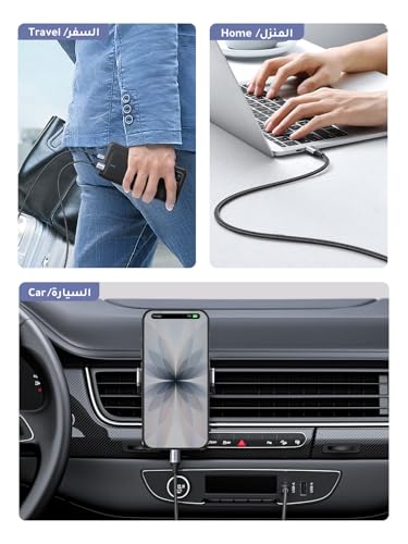 UGREEN Type C Cable 0.25M USB C Cable Nylon Braided Fast Charging USB Cord Charger Wire for Samsung Galaxy S24, M13, Pixel 8, Redmi Note, iPad Pro 2022, MacBook Pro, Nintendo Switch, Huawei, PS5, etc