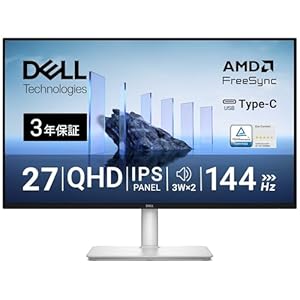 Dell S2725DC 27インチ モニター(無輝点3年保証/QHD/IPS,非光沢/USB-Cx1,HDMIx1,DP1.4x1)