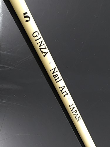 Ginza Japan Professional UV Gel Brush Acrylic Nail Art Design Builder DIY Flat Brush Pen. #5