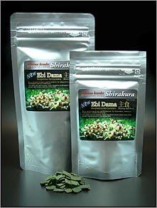 GarnelenhausGarnelenhaus SHIRAKURA EBI DAMA Supplementary Food 80 g