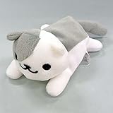 Banpresto Neko Atsume: Kitty Collector: Lexy Plush Doll Funyagurumi Vol.1