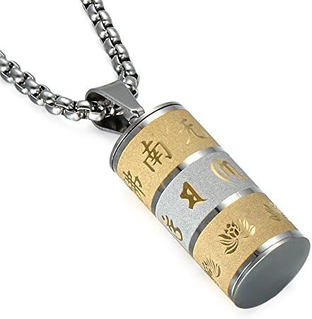 Jewelrysays Hip Hop Jewelry The Six-character Mantra Pendant Buddhism Necklace (Gold & Silver)